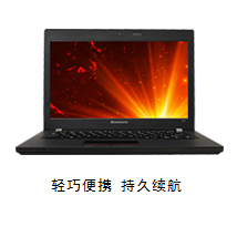 昭陽K21