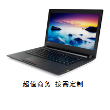昭陽E42