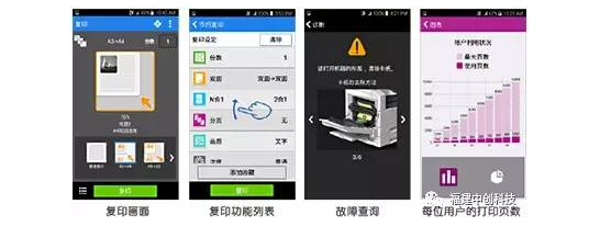 1497250262211070.png blob.png