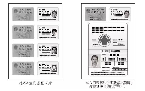 1497250305811364.png blob.png