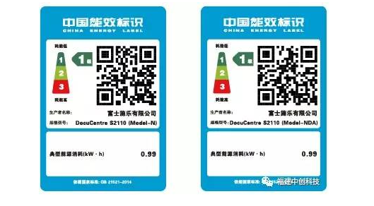 1497250340916878.png blob.png