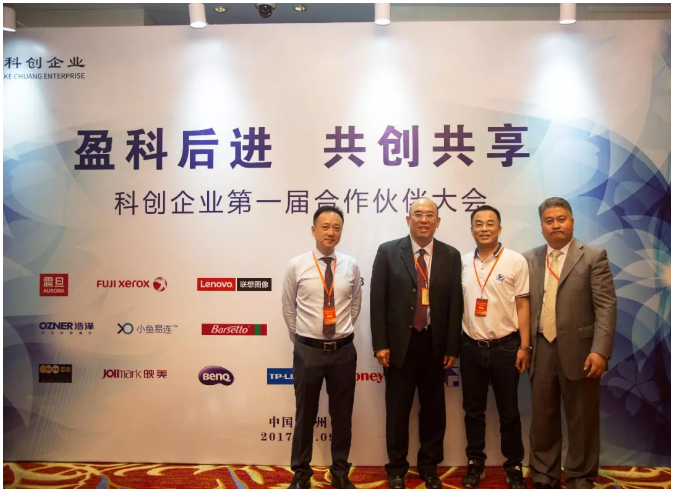 1519284050995540.png blob.png