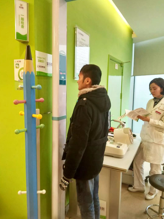 1519284535119348.png blob.png