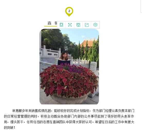 1533200418845574.png image.png