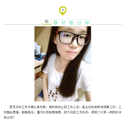 1533200432152934.png image.png