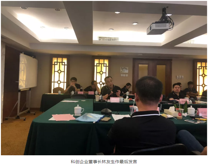 1563351709832880.png image.png