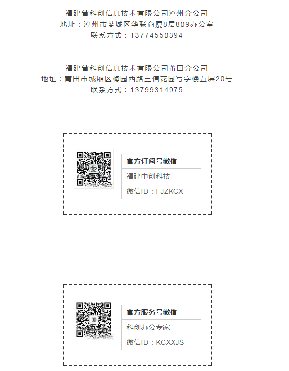 1563352127113315.png image.png