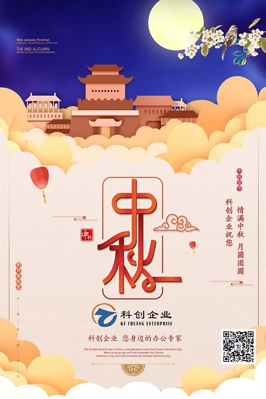 1568334161567158.jpg 640.webp.jpg