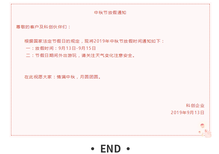 1568334214166102.png image.png