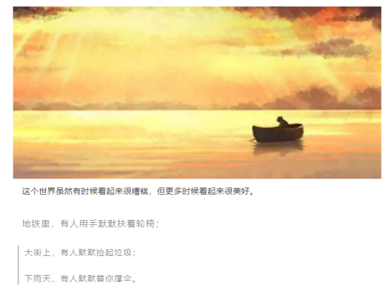 1578740825568019.png image.png