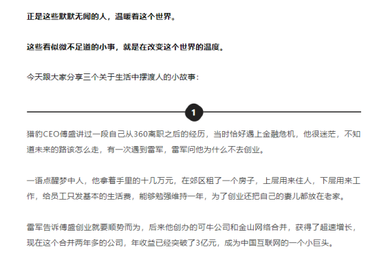 1578740835229660.png image.png