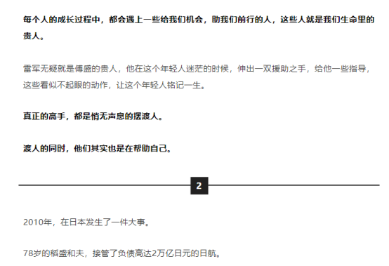 1578740846697157.png image.png