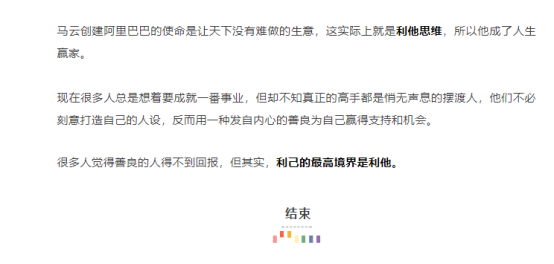 1578740874654642.png image.png