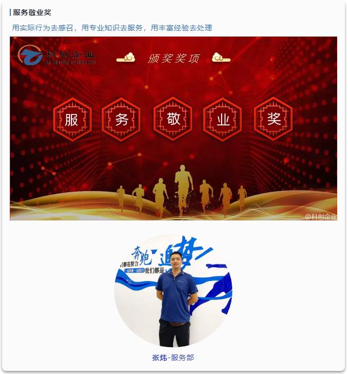 圖片關鍵詞