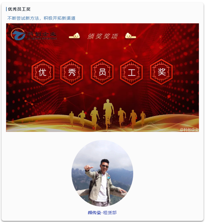 圖片關鍵詞