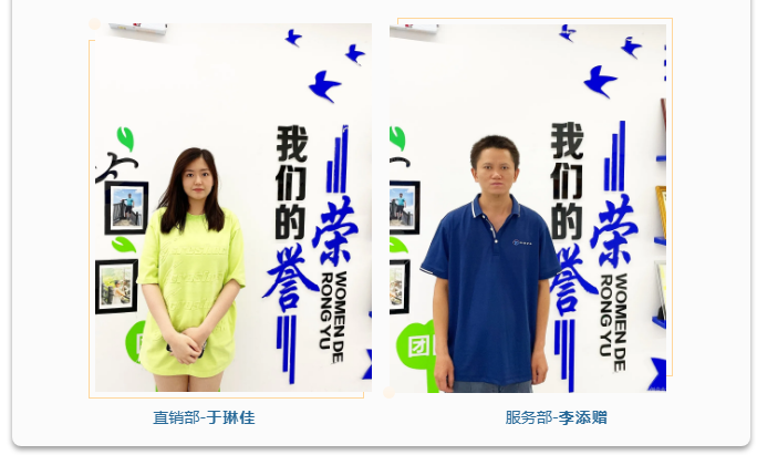 圖片關鍵詞