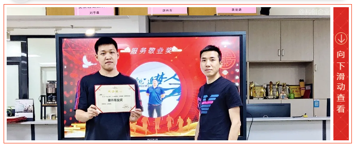 圖片關鍵詞