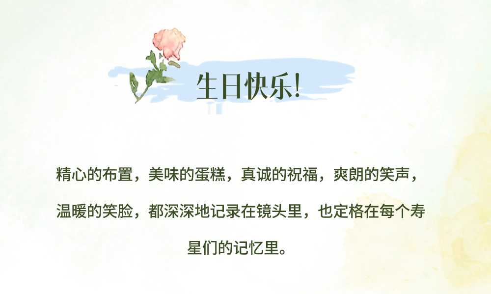 有趣的事實.jpg